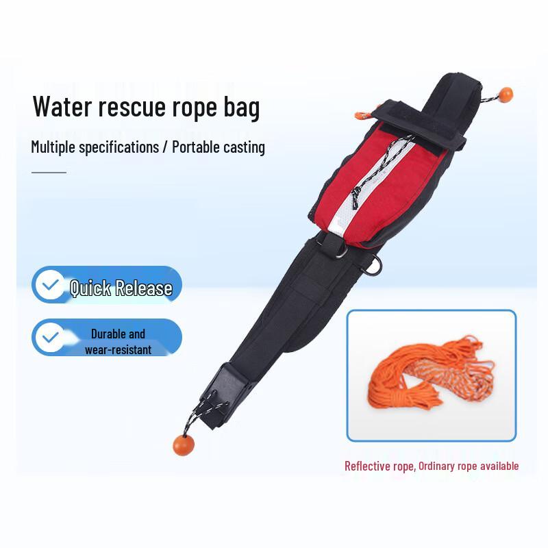 Aidiwei Water Rescue Rope Kit