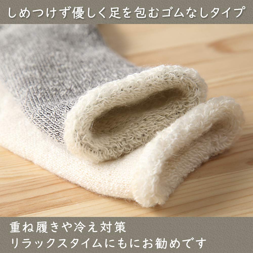 THERMOHAIR Elasticless Tweed Gray Socks, Medium,