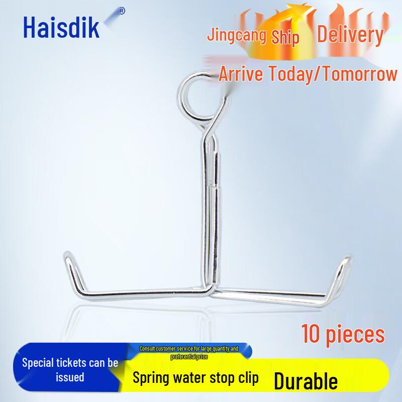 HESDICK HKCL-449 Laboratory Spring Pinchcock Clamp Gas Collection Bladder