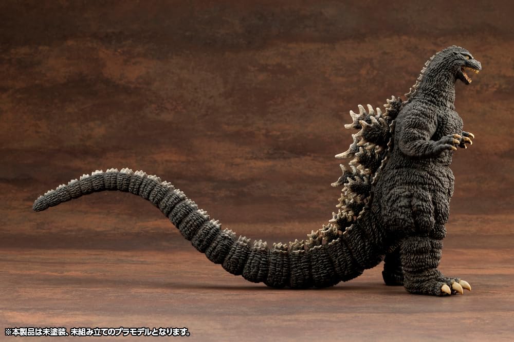 Kotobukiya Godzilla Approximately 200mm tall plastic model "Godzilla vs. Biollante" (1989) non-scale