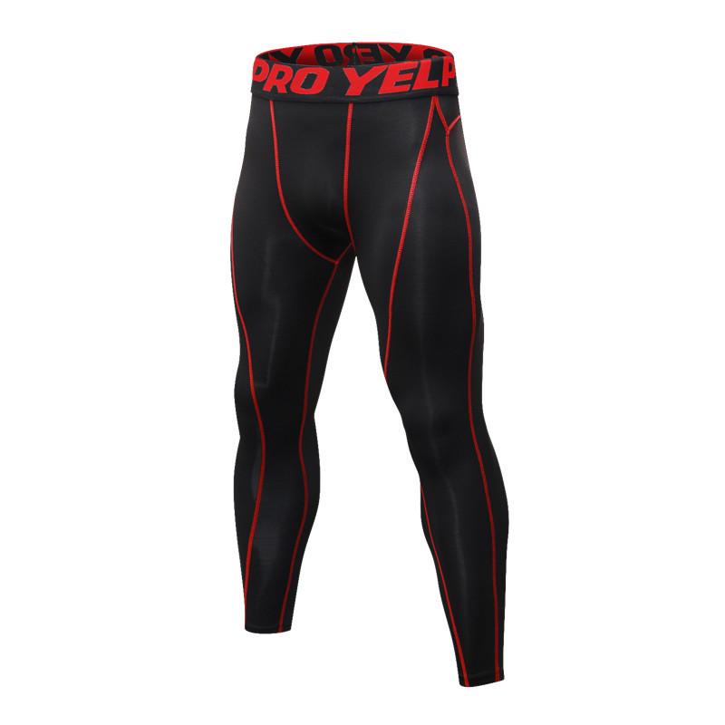 Men's Pro Sports Fitness Running Pants - Sweat-Wicking, Breathable, Quick-Drying, Elastic Tights