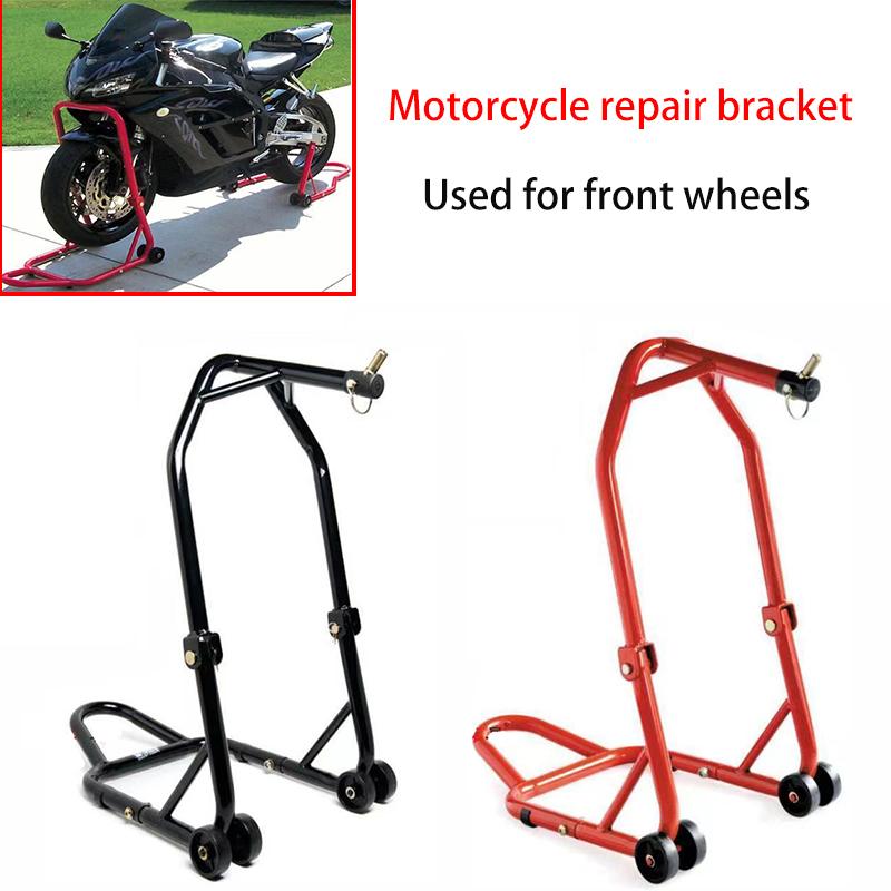 Motorcycle Stands Bike Stand Front Wheel Support Frame Stand Swingarm Lift For Moto Bikes Shop Repairing Tool