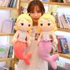 Mermaid Plush Doll: Soothing Bedtime Toy for Girls