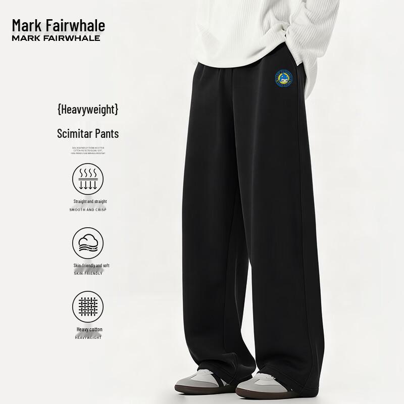 Mark Fairwhale Men s Loose Fit Wide-Leg Casual Pants 2XL