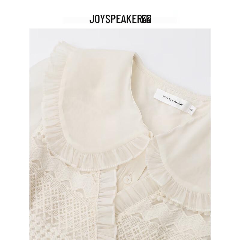 JOY SPEAKER Women's Long-Sleeve Knit Top