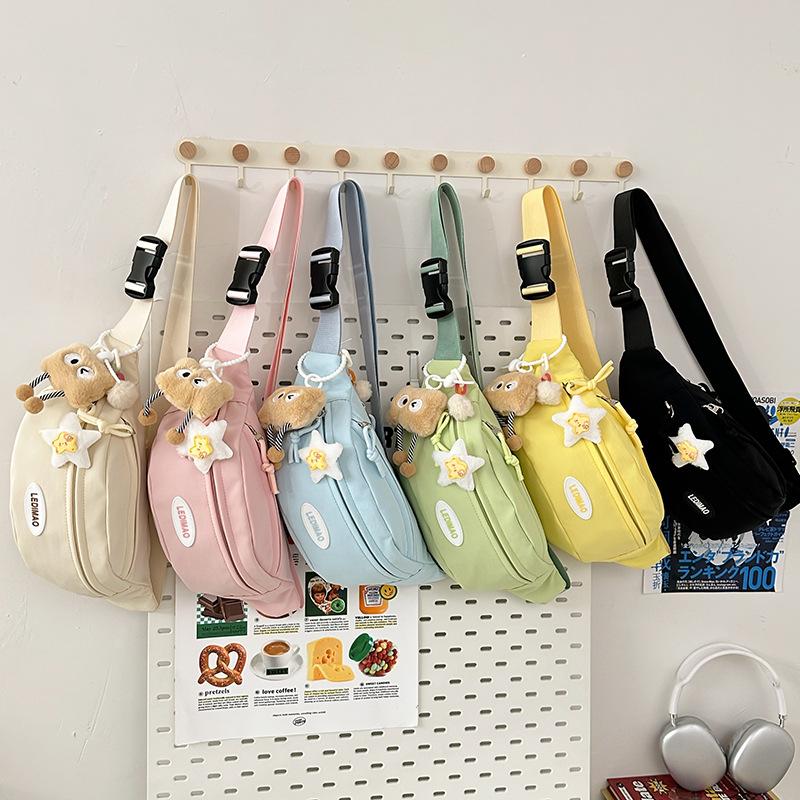 Cute breast bag female ins wind Japanese sweet student messenger bag casual shoulder bag versatile outdoor sports fanny pack