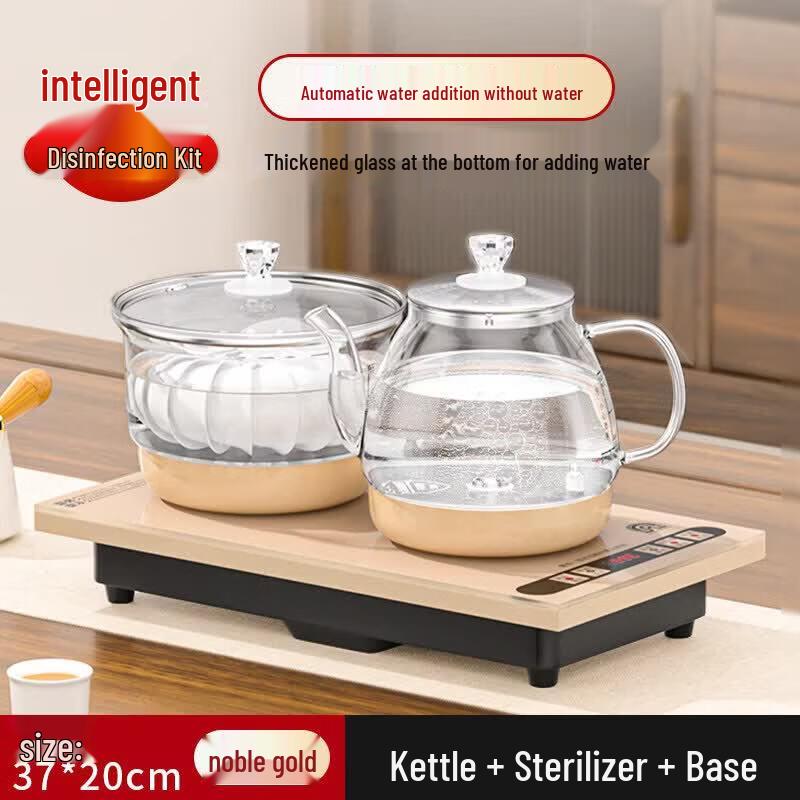 Qiwei Embedded Automatic Tea Kettle with Induction Cooker