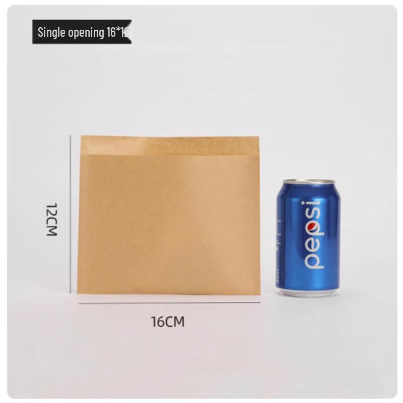 Sanbile Disposable Snack Bags