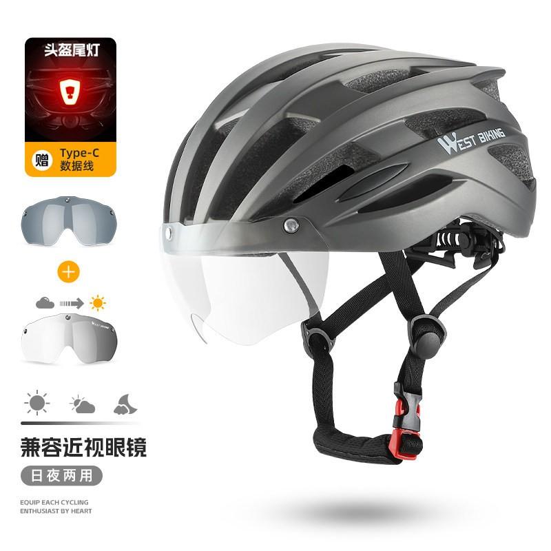 West Biking Cycling Helmet With Magnetic Goggle Taillight Mountain Road Bike