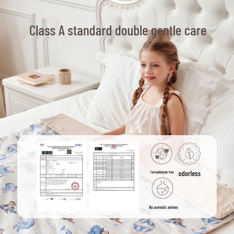 YEEHOO All-Cotton Soybean Fiber Quilt