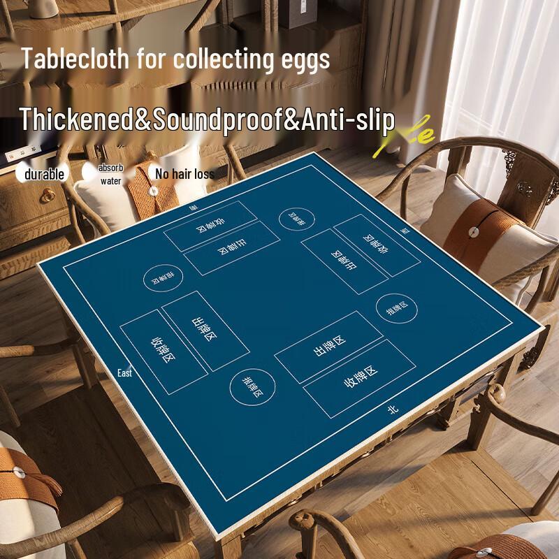 MURCIA Board & Card Game Accessories