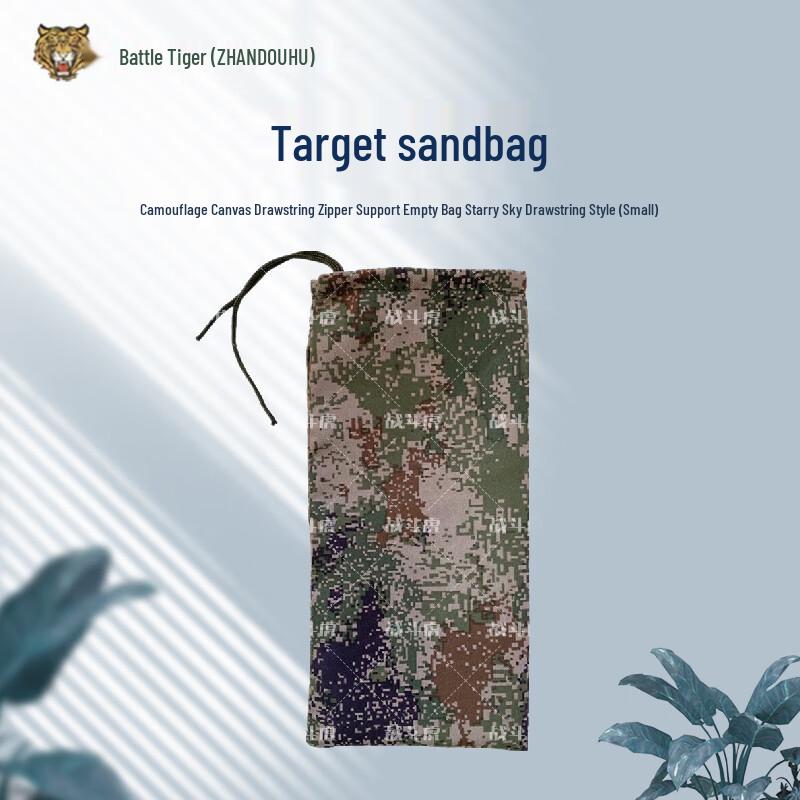ZHANDOUHU Target Shooting Sandbag