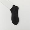 Silk Stockings for Children, Short Style, Odor-resistant, Sweat-absorbent, Antibacterial, Non-slip, for Ladies, White Mid-calf Length