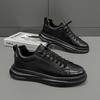 Pánské boty Tenisky Pánské Tenisky Luxusní boty Pánské Obuv pro volný čas Pánské Obuv Móda Kožené Four Seasons Kateboarding Boty pro muže