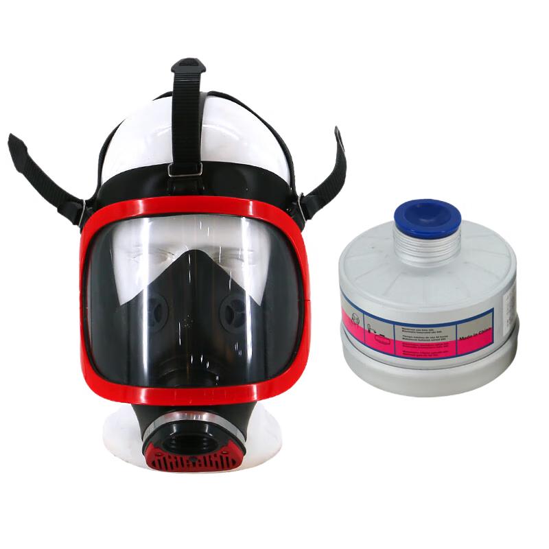 Chongfengju Industrial Full-Face Respirator
