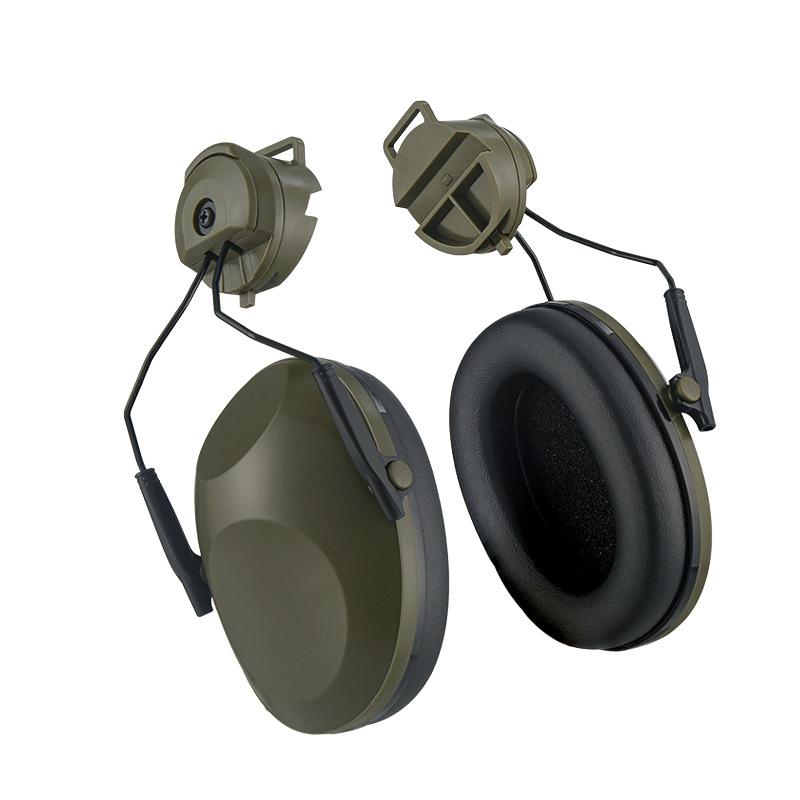 Anti-Noise Ear Plugs Tactical Hunting Ear Defenders Helmet Mounted Version Ear Muff Hearing Protection Soundproof For Shooting