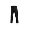 Li Ning Running Series Solid Color Mid Waist Straight Leg Sports Long Pants Men Bottoms Black AYKK157-2