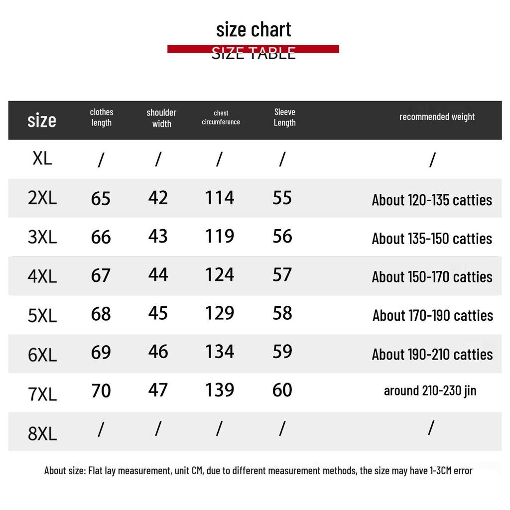 Plus Size Spring & Autumn Jacket Coat for Middle-Aged and Elderly Women - 2025 Collection