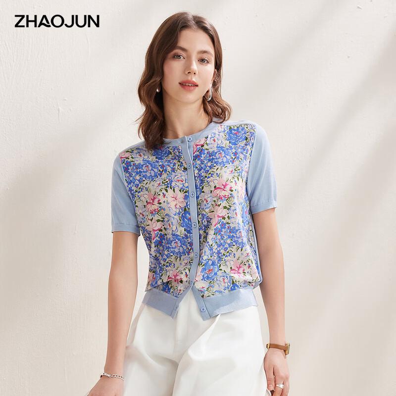 Zhaojun Women's Silk Blend Floral Print Short Sleeve Cardigan