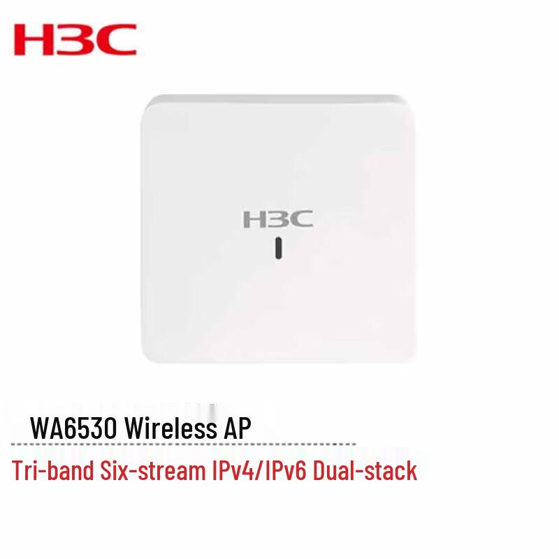 

H3C WA6530 Tri-Band WiFi 6 Indoor Wireless AP