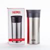 Thermos 400ml Stainless Steel Insulated Tea Mug
