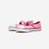 [Converse] Chuck Taylor All Star Dainty Mary Jane Ox, A12631C, 1010111882, Popular Korean Shoes