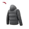 Anta 6-Core 2.0 Men's Hooded Down Jacket