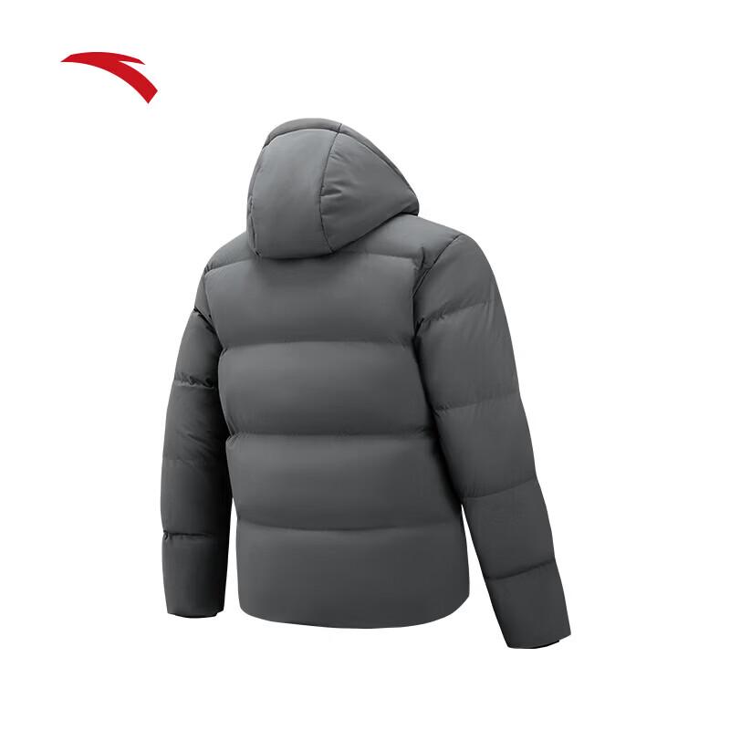 Anta 6-Core 2.0 Men's Hooded Down Jacket