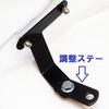Dream Japan Motorcycle Knuckle Guards/Knuckle Visors/Screens (Universal) with Adjustable Length Brackets (Clear)