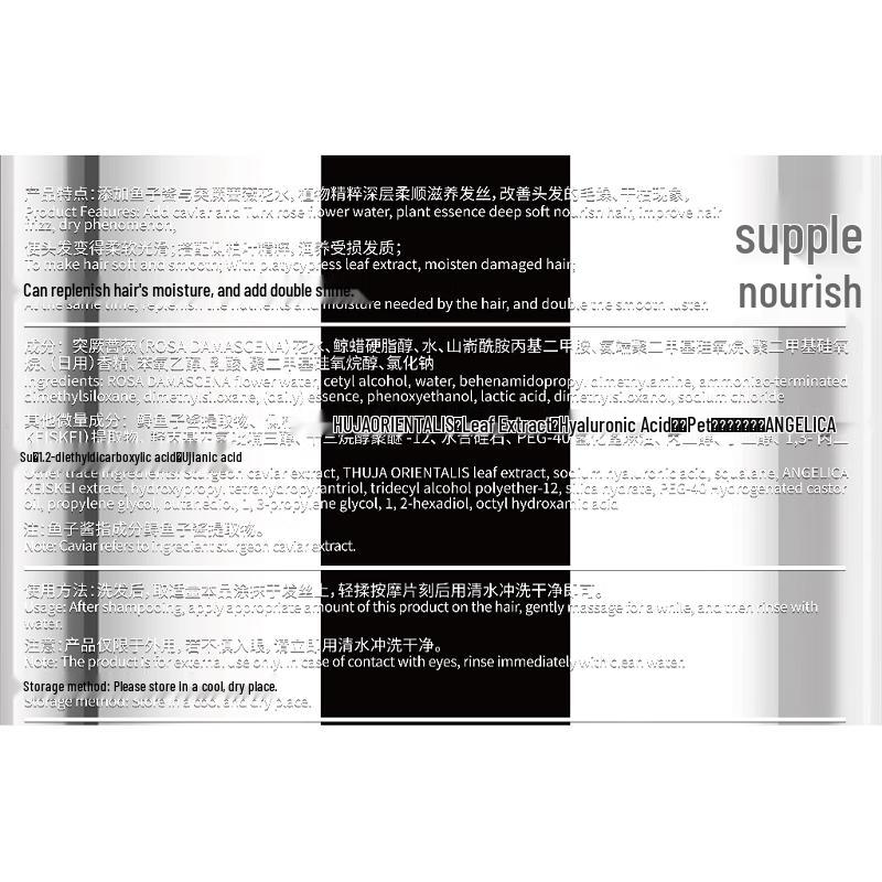 Caviar Intensive Hair Mask & Conditioner