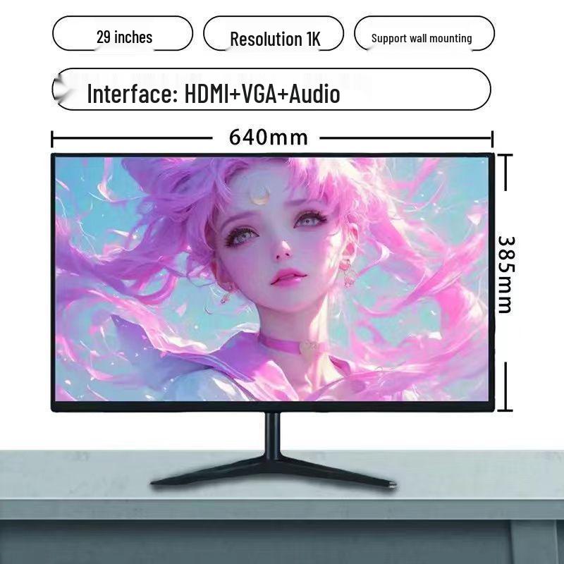 19" and 22" Ultra-Thin IPS HD LCD Desktop Monitors