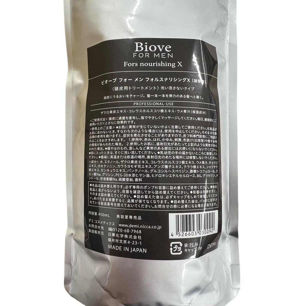 DEMI Cosmetics Biove For Men Force Nourishing X Refill 450ml