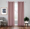 High-Precision Blackout Solid Color Curtain Cloth Window + Finished Fabric