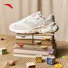 Anta Women's Chunky Dad Sneakers
