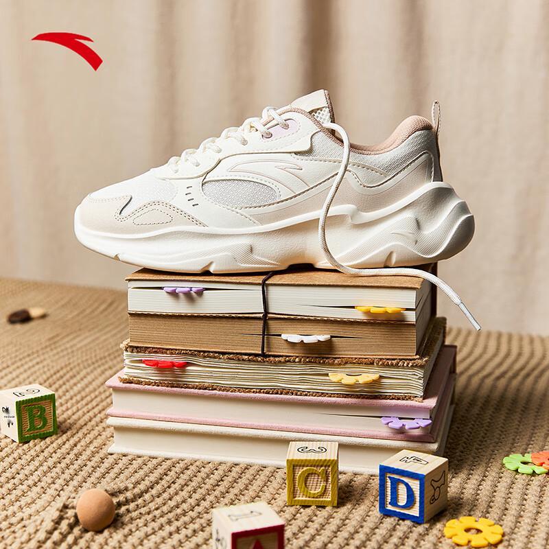 Anta Women's Chunky Dad Sneakers