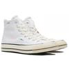 Converse Chuck Taylor All Star 70 Hi Dr. Woo Wear To Reveal White