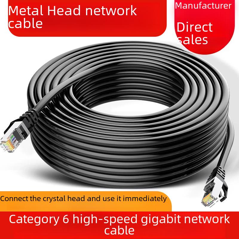 High-Speed CAT6 Gigabit Network Cable (5m, 50m, 100m) with Crystal Head Patch Cord