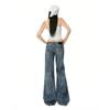 American Women's Spring 2026 Retro Micro-Flare Jeans - Low-Rise, Straight, Loose, Wide-Leg, Slimming.