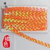 1.5cm Sequin Lace Accessory Sequines Strip Clothing Stage Performance DIY Handmade Decorative Ribbons Strip