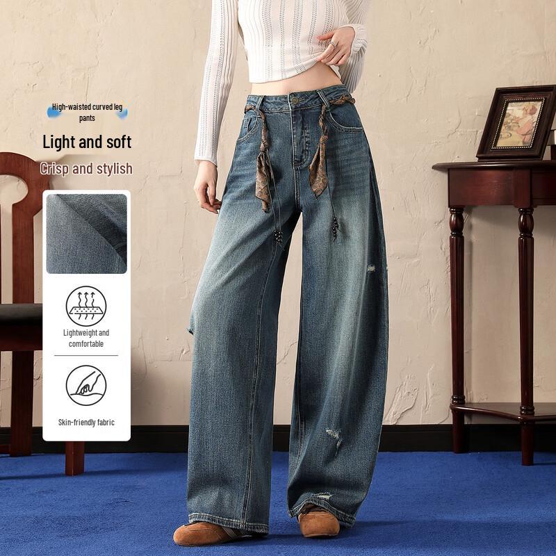 ET BOITE Women s Retro Distressed Jeans M