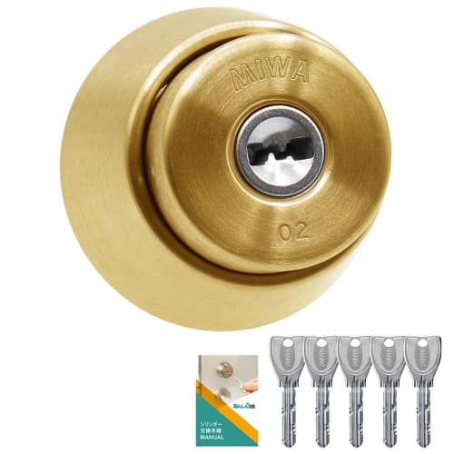 MIWA (Miwa Lock) PR Cylinder Lock LAMA DA LA13, 5 Dimple Keys, Entry Door Key Replacement, 29-41mm Door Thickness, Gold (BS Color), Replacement Instru