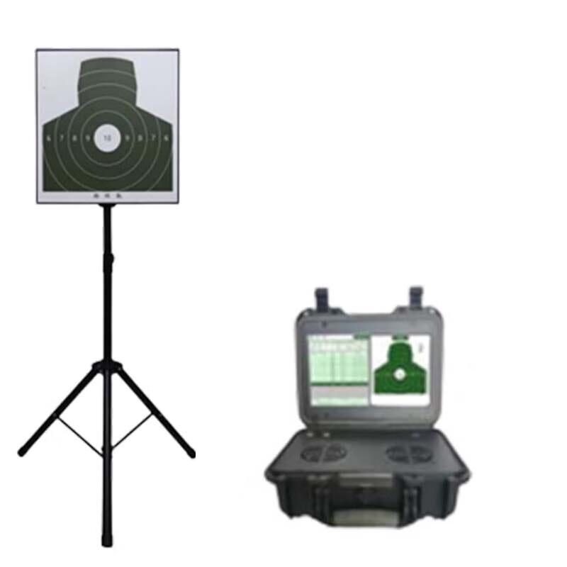 

JUNPENG Laser Aiming Simulation Analysis System