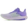 New Balance FuelCell Propel Women Purple Low Top Training Running Shoes WFCPRCG3