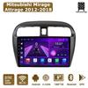 Android Car-Play Car Radio For Mitsubishi Mirage Attrage 2012-2018 Multimedia Player Head Unit Stereo GPS Navigation BT WIFI,8 CORE ,2+32GB