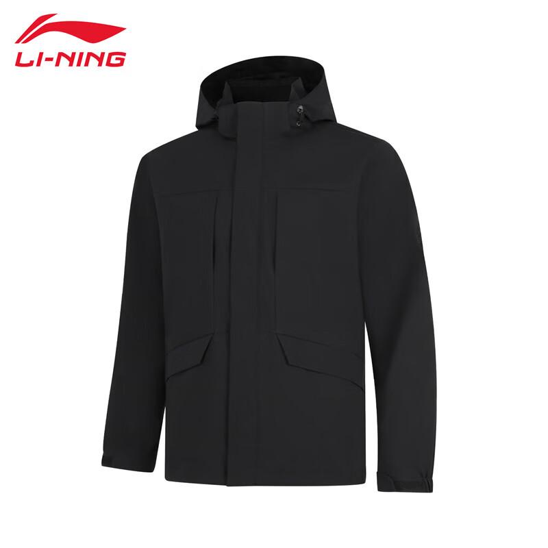 

Li-Ning 2024 Men s Hooded Warm Casual Windbreaker L