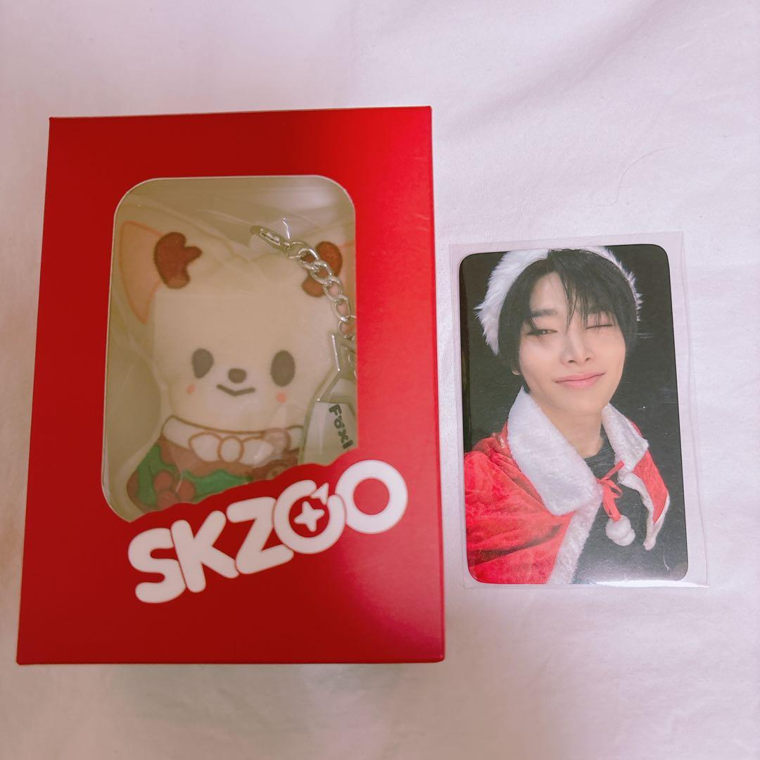 

[USED] straykids HOP popup Santa Aien