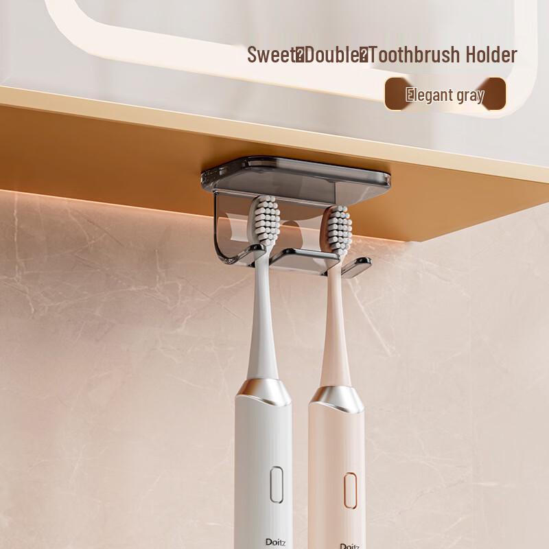 Cmaos Magnetic Inverted Toothbrush Holder Set