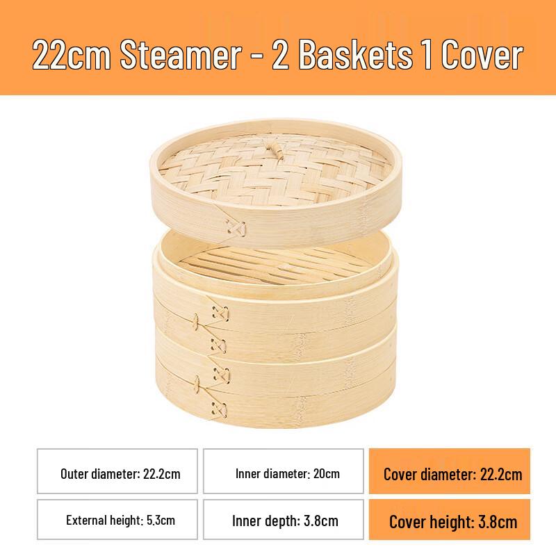 

Bamboo Steamer Basket