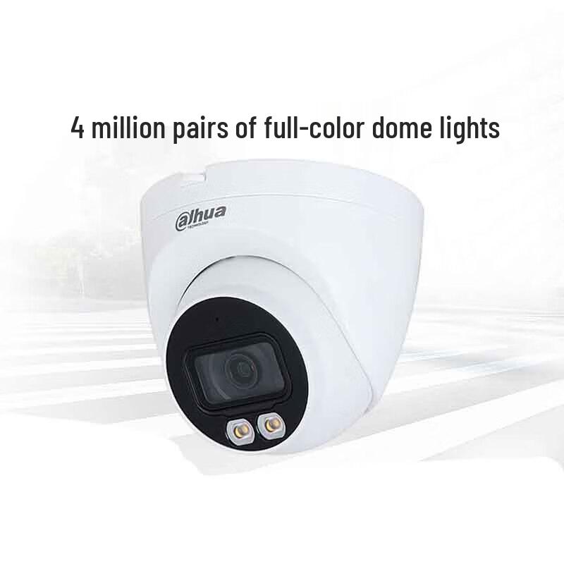 

Dahua Night Vision King 2.0 4MP Full-Color PoE Dome Camera