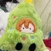 Bungo Stray Dogs Christmas Tree Plush Pendant - 10cm Cotton Doll, Super Cute Christmas Gift